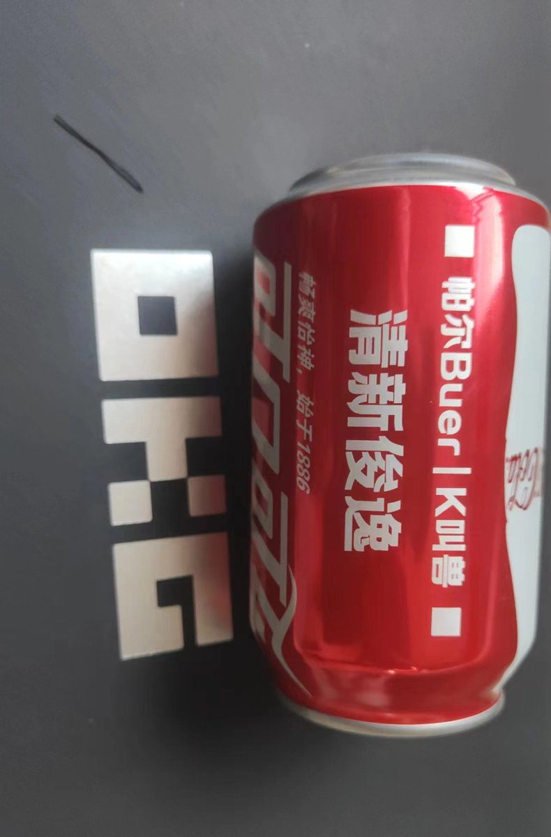 Patrade_Buer's tweet photo. 哈哈，收到了 #OKX 的中秋礼品，这可乐祝福语很符合。
中秋佳节将至，感谢大家一直关注本人的粉丝和即将成为我粉丝的朋友，送上一份真挚的祝福，抽奖！ 抽OK 周边一套！

🔁关注@Patrade_Buer+ @okxchinese +@LennixOKX  转推，抽OKX周边礼盒*1 https://t.co/NBI68Y6IDT