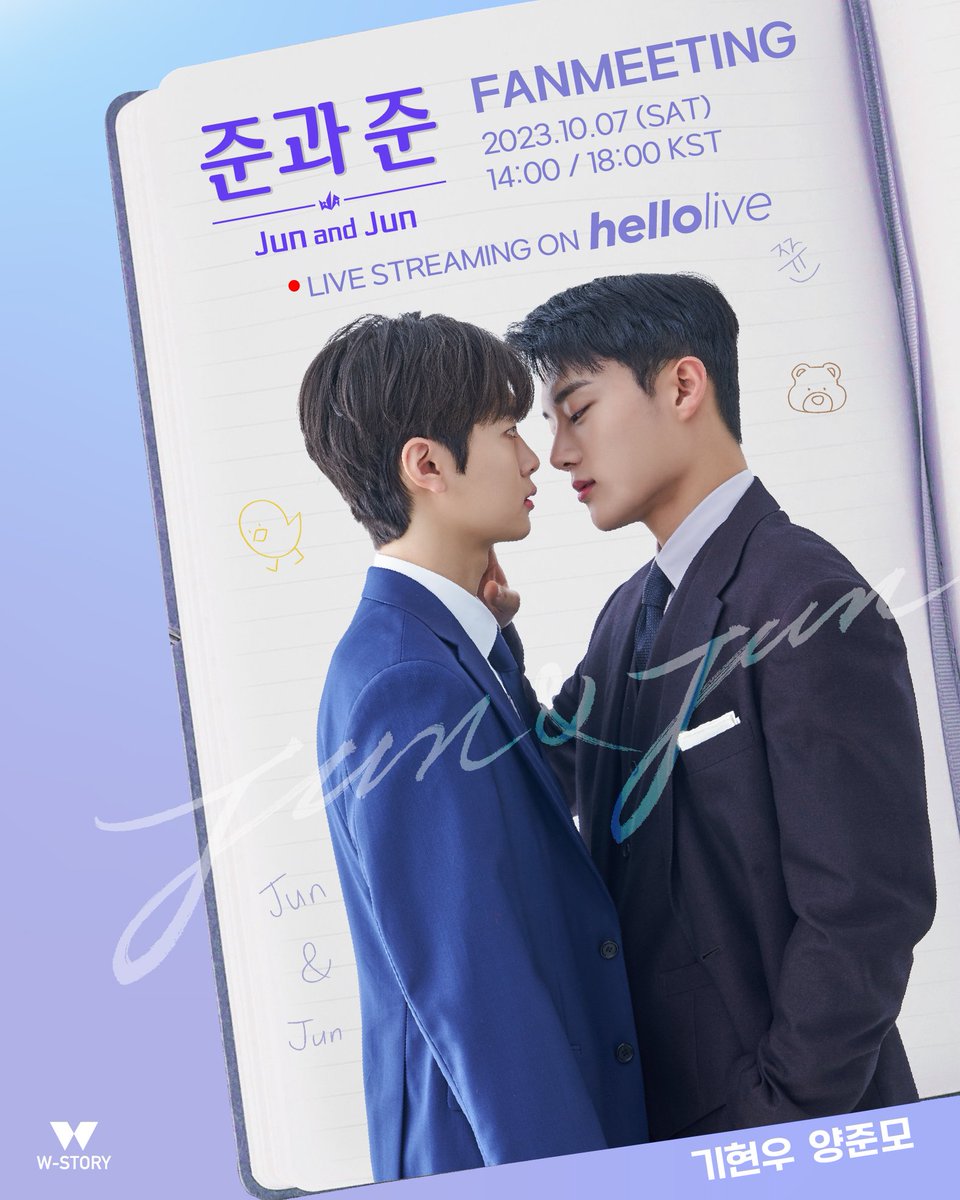hellolivetv's tweet photo. #hellolive_event
<‘준과준’ 1st Fanmeeting in Seoul>
💛 2023.10.07 (Sat) 14:00 PM / 18:00 PM KST
🔗 https://t.co/rB8er4Ocbb
환상의 케미를 자랑하는 쮼이 더 가까운 곳에서 여러분과 만납니다!
드라마의 여운을 바로 만나볼 수 있는 시간♥
기현우 & 양준모 배우와의 만남을 놓치지 마세요!
🎫 라이브 티켓 오픈 - 09. 26 (Tue) 18:00 KST ~
🎫 비디오콜 티켓 오픈 - 09. 27 (Wed) 18:00 KST ~
*본 상품은 일본에서 구매하실 수 없음을 안내드립니다.
#준과준 #기현우 #양준모