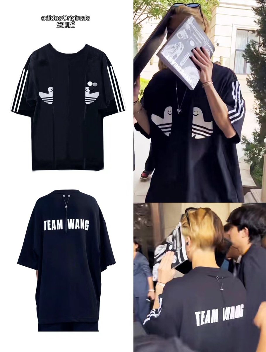 Apparently, this is a customized Adidas made for Jackson Wang for the Hypefest Aranya. Hypefest is a music festival held by Jackson Wang's label that is also sponsored by Adidas.