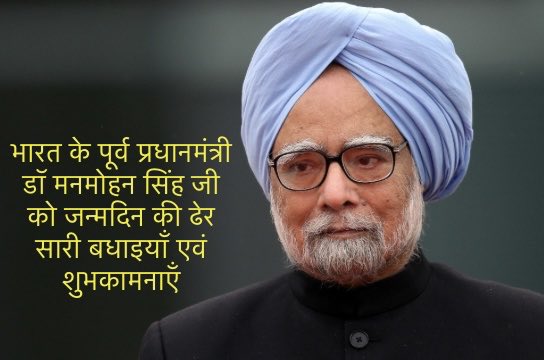 Mohan Majithia (@majithiamohan) on Twitter photo 
