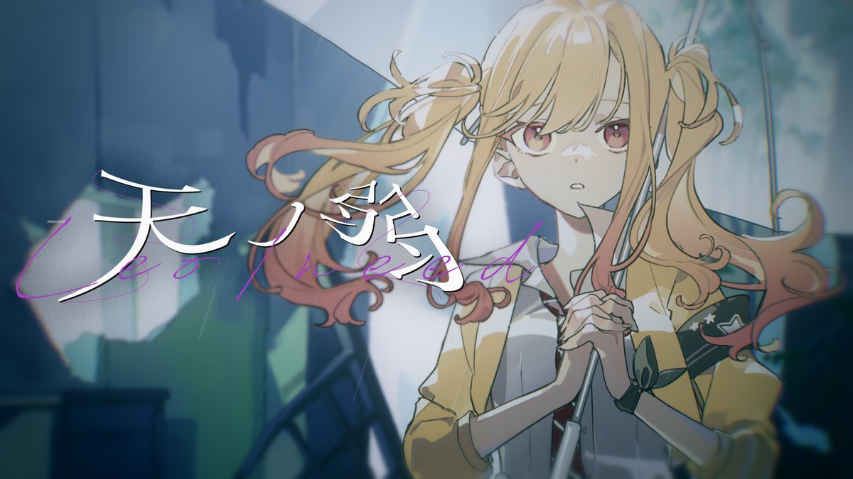 よよよ。様☆専用ページ