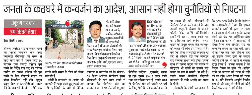 Vaibhav Tiwari 🇮🇳 tweet media