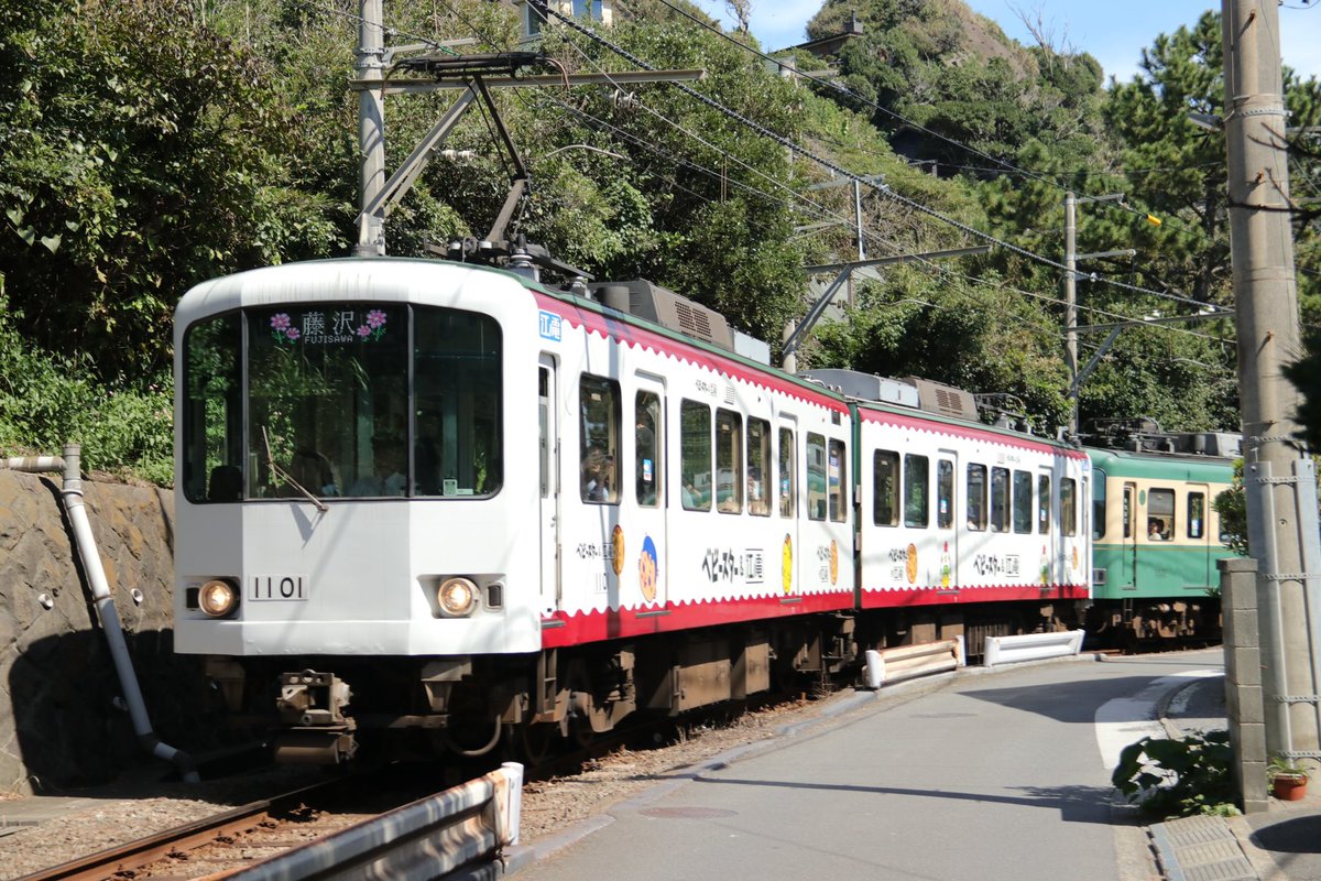 tetudou_bot's tweet photo. 1日乗車券買ったもののほとんど徒歩移動でしたね…。 https://t.co/NwvEs5lEVF
