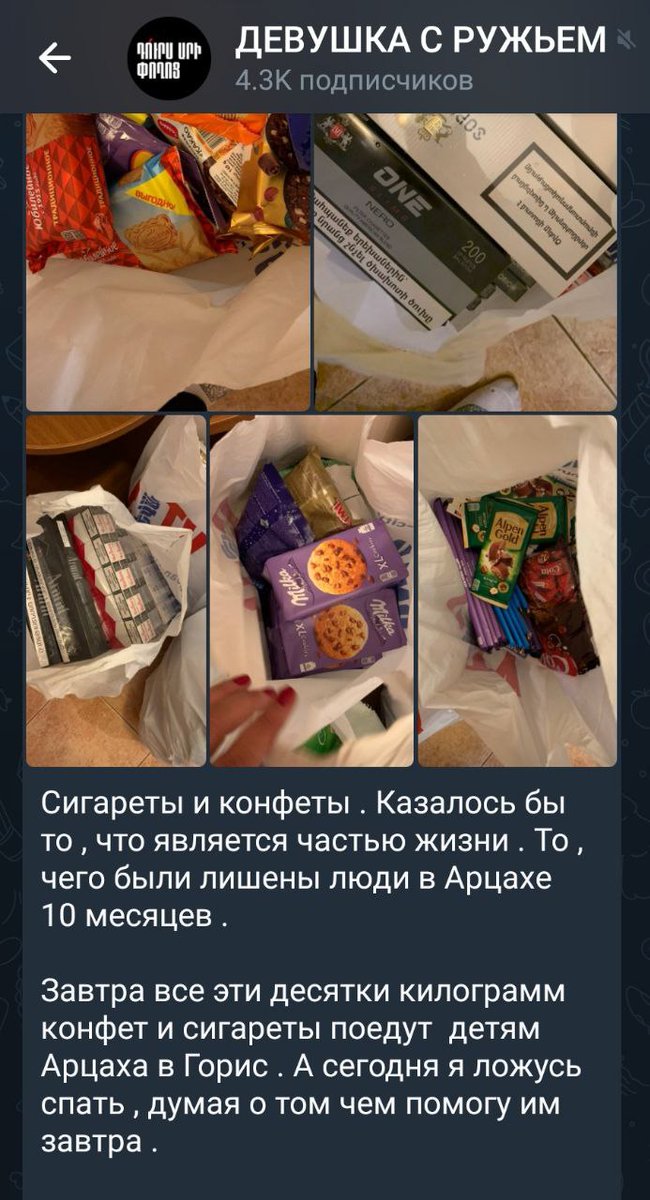 SimaQuseynova's tweet photo. Ну раз могут держать в руках оружие, то значит сигареты тоже им нужны)) https://t.co/4PhXotVUQo