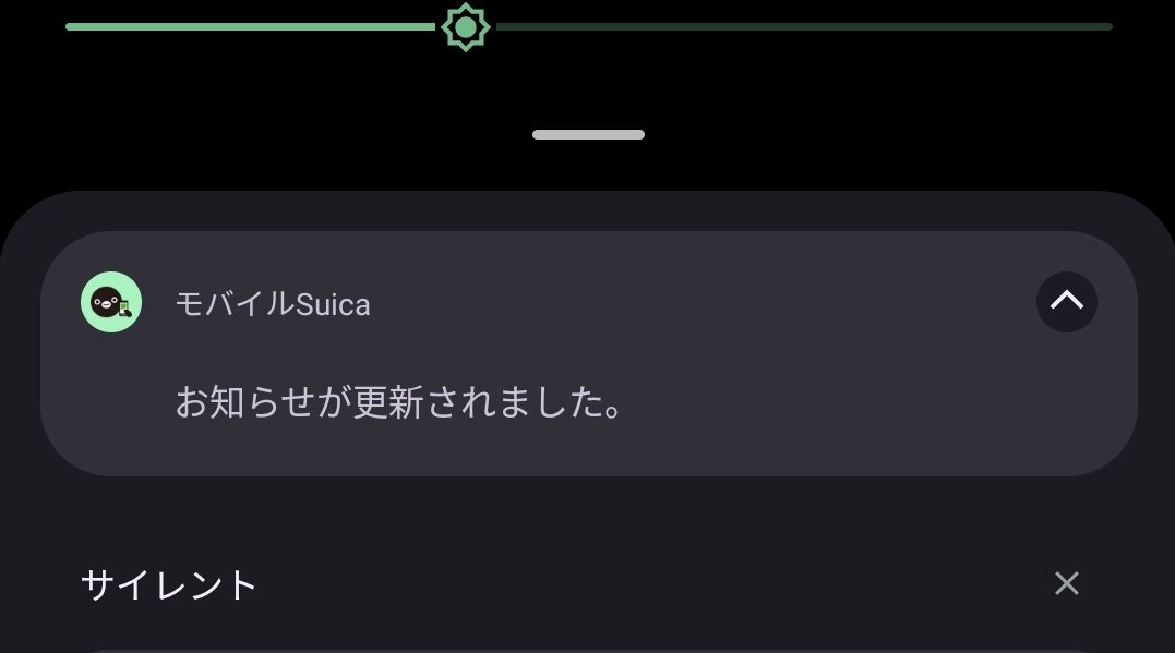yuzutz's tweet photo. そこにお知らせを書くんだよ https://t.co/LTjx3Gi6S7