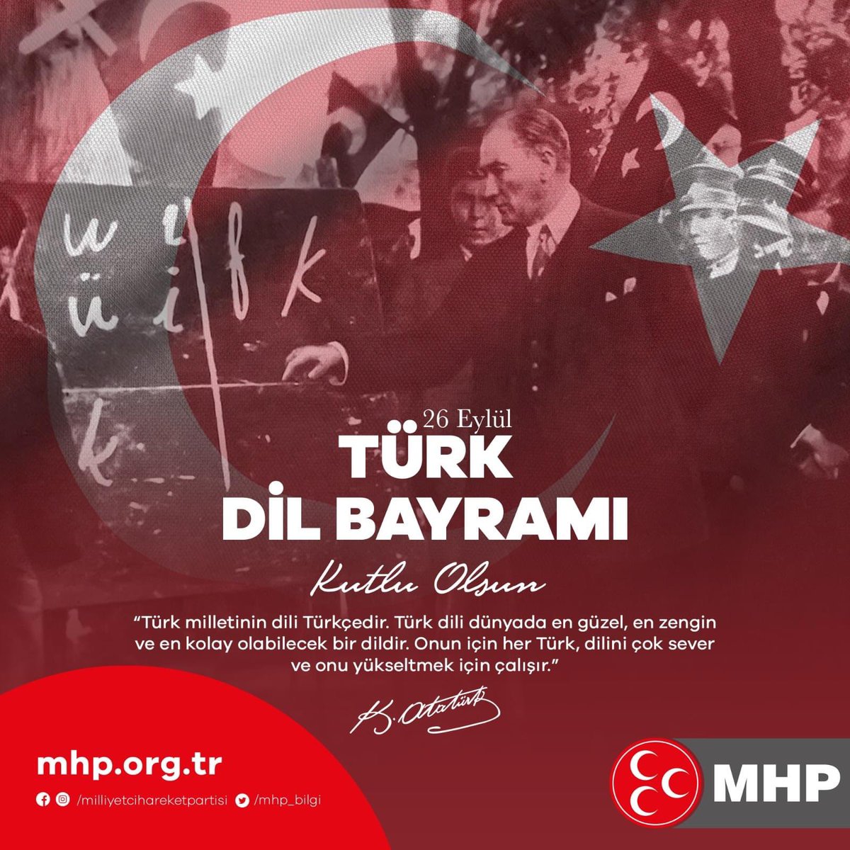 26 Eylül #TürkDilBayramı Kutlu Olsun