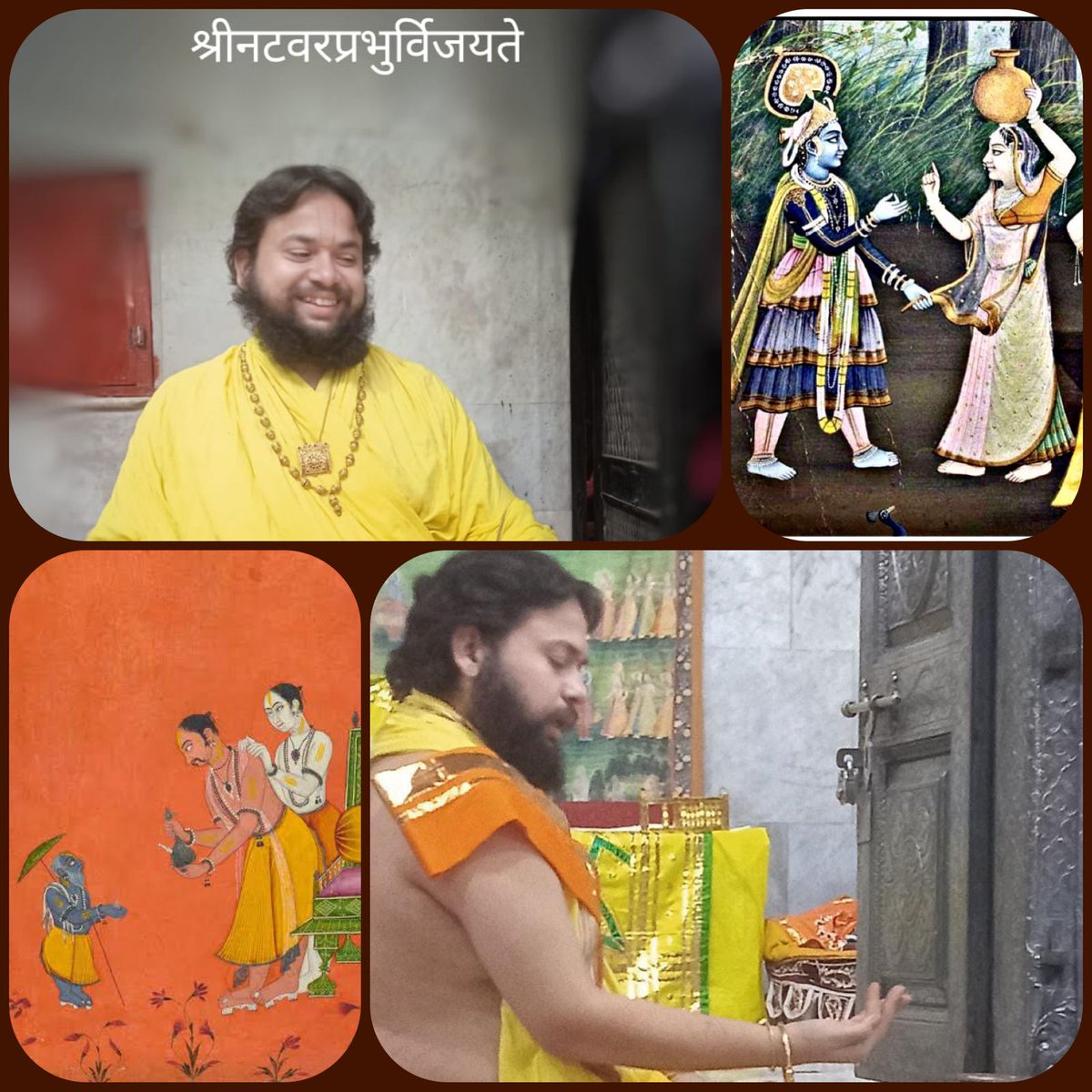 abharangoswami's tweet photo. दान एकादशी एवं वामन द्वादशी की बधाई

#RanchhodlaljiGoswami #GoswamiHaveli #vallabhacharya #AabharanBava #pushtimarg #VedicRitual #Thakorji #loadkrishna #krishna #vaishnavas #vaishnavism #shreekrishna https://t.co/Drn0Eh9kZF