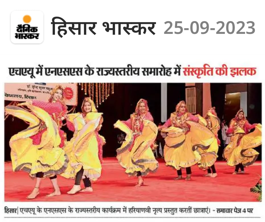 HaryanaNss's tweet photo. @cmohry @moolchandbjphry @chkanwarpal @anilvijminister @ianuragthakur @highereduHRY @NssrdD https://t.co/O6s7Kp6HXf