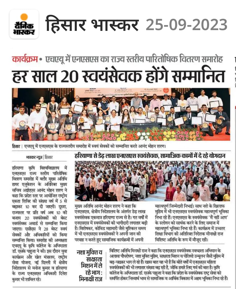 HaryanaNss's tweet photo. @cmohry @moolchandbjphry @chkanwarpal @anilvijminister @ianuragthakur @highereduHRY @NssrdD https://t.co/O6s7Kp6HXf