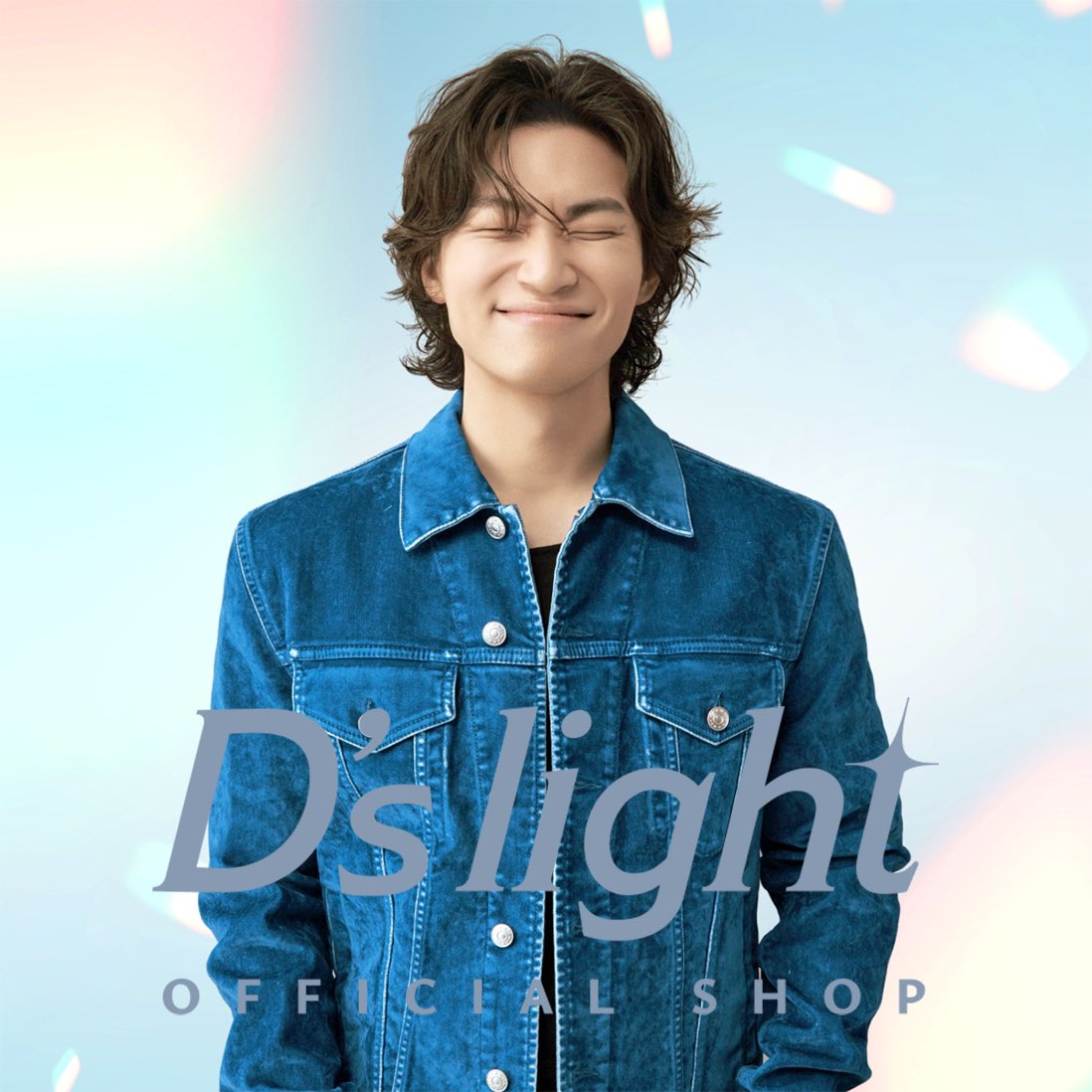 てのひらDくん　D-LITE Amazon.co.jp: D's IS ME テソン ぬいぐるみ D-LITE てのひらDくん