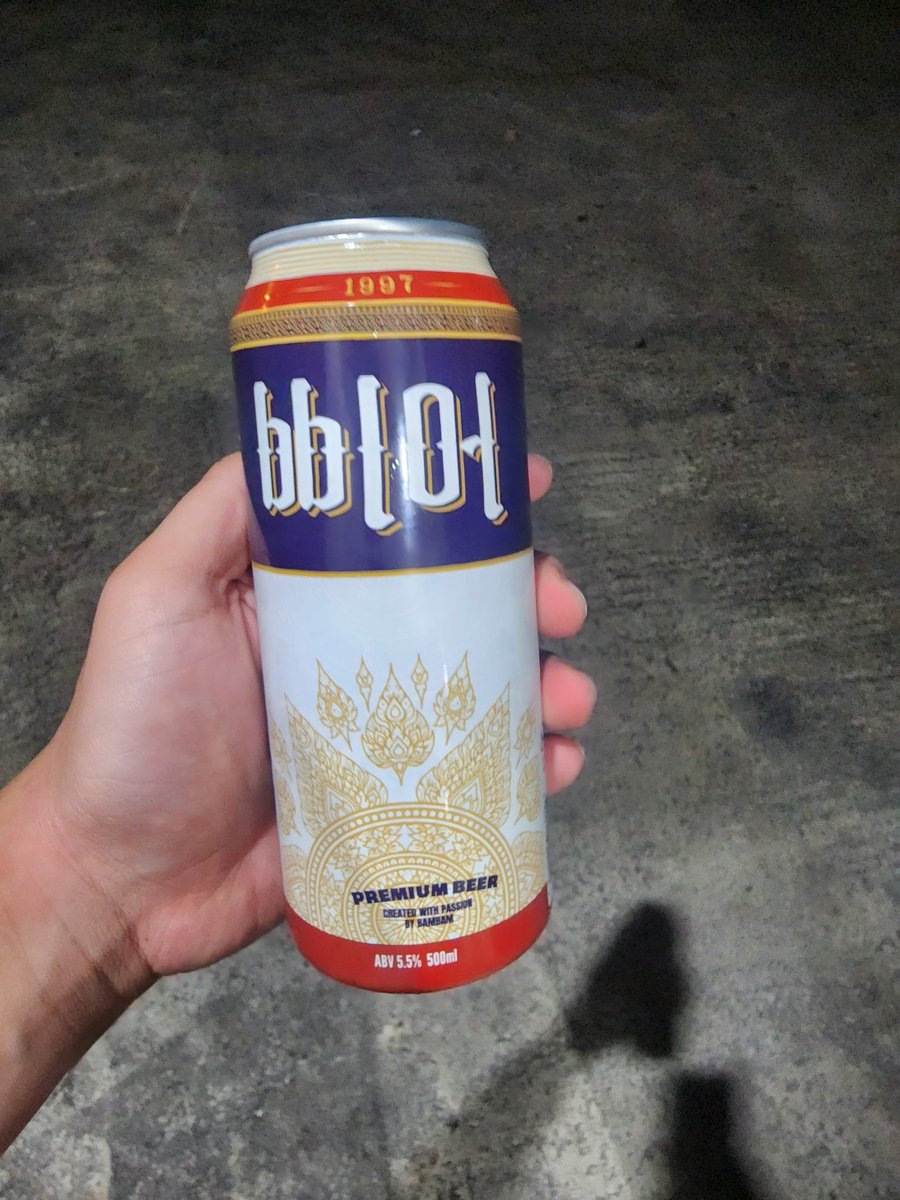 BBEER ในไทย เร็วๆ นี้!!! 

อปป้าเบียร์จะบินจากเกาหลีมาไทยคืนพรุ่งนี้เพื่อพบกับผู้ซื้อที่เป็นภาษาไทย 

 แฟนๆสนามบินกรุงเทพเพียง 100 คนเท่านั้นที่ต้องการลองชิม BBEER กรุณาส่งข้อความหาฉันด้วย! 

#BamBam 
#BamBamAREA52inBKK #BamBamAREA52
#bbeer #비비어 #bambam1a #AREA52 #뱀뱀