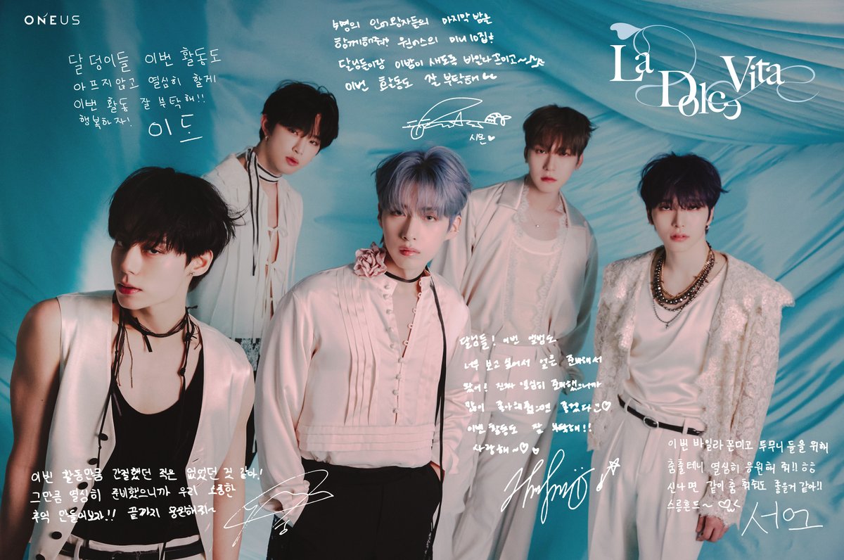 [#US_PLUS]

💧 ONEUS 10th Mini Album 
[La Dolce Vita] 'Baila Conmigo' 💧

투문과 함께 춤출 생각에 벌써부터
신나는 원어스🤍 이번 활동도
즐겁게 달려 봅시다🕺💃

✔ ONEUS 공식 홈페이지
🔗 oneus.com/contents/65129…
