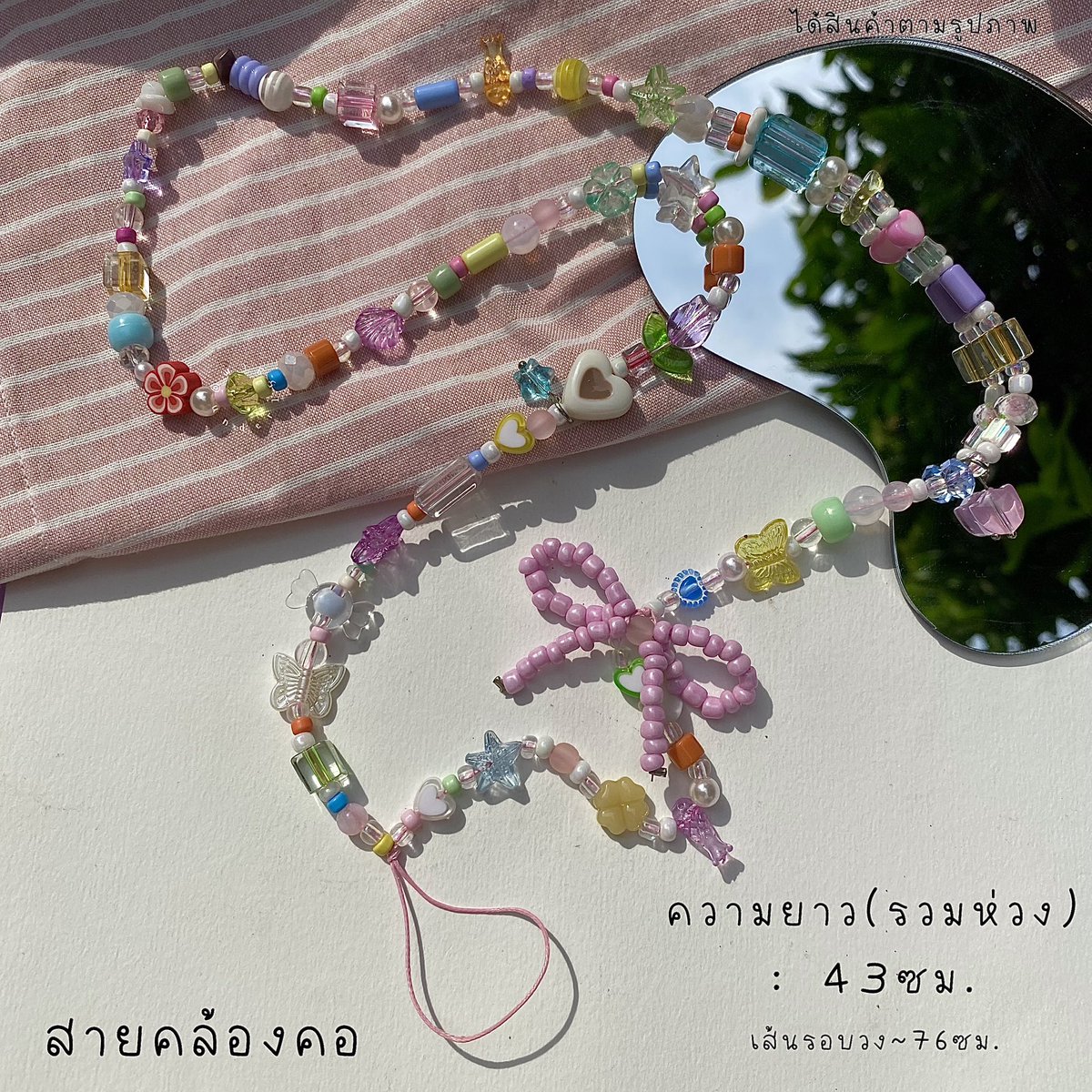 under159cm's tweet photo. สายคล้องค��รุ่นโบว์🎀 น่ารักแสนคิ้วท์สุดๆ ราคา 95฿ 159% handmade💪🏼✨

ทางร้านขายไปเกิน 150 ชิ้นแล้วนะคะ 🛒🎉

สั่งซื้อ : https://t.co/QfzLyaH0Ue https://t.co/IzM2CxYcf3