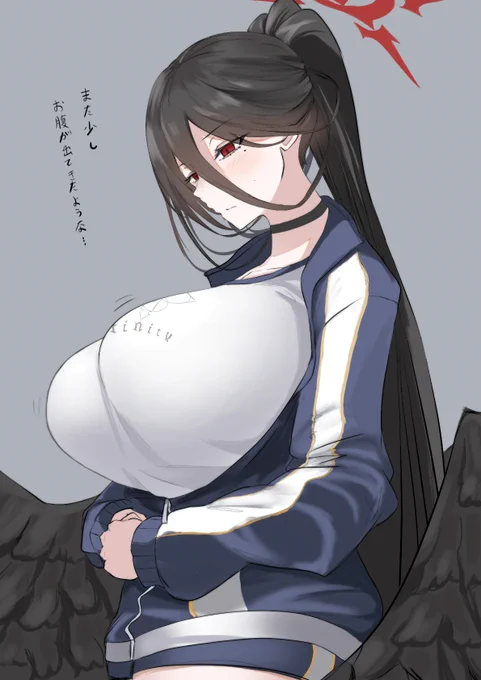 なんか白背景じゃない方がそれっぽかった 