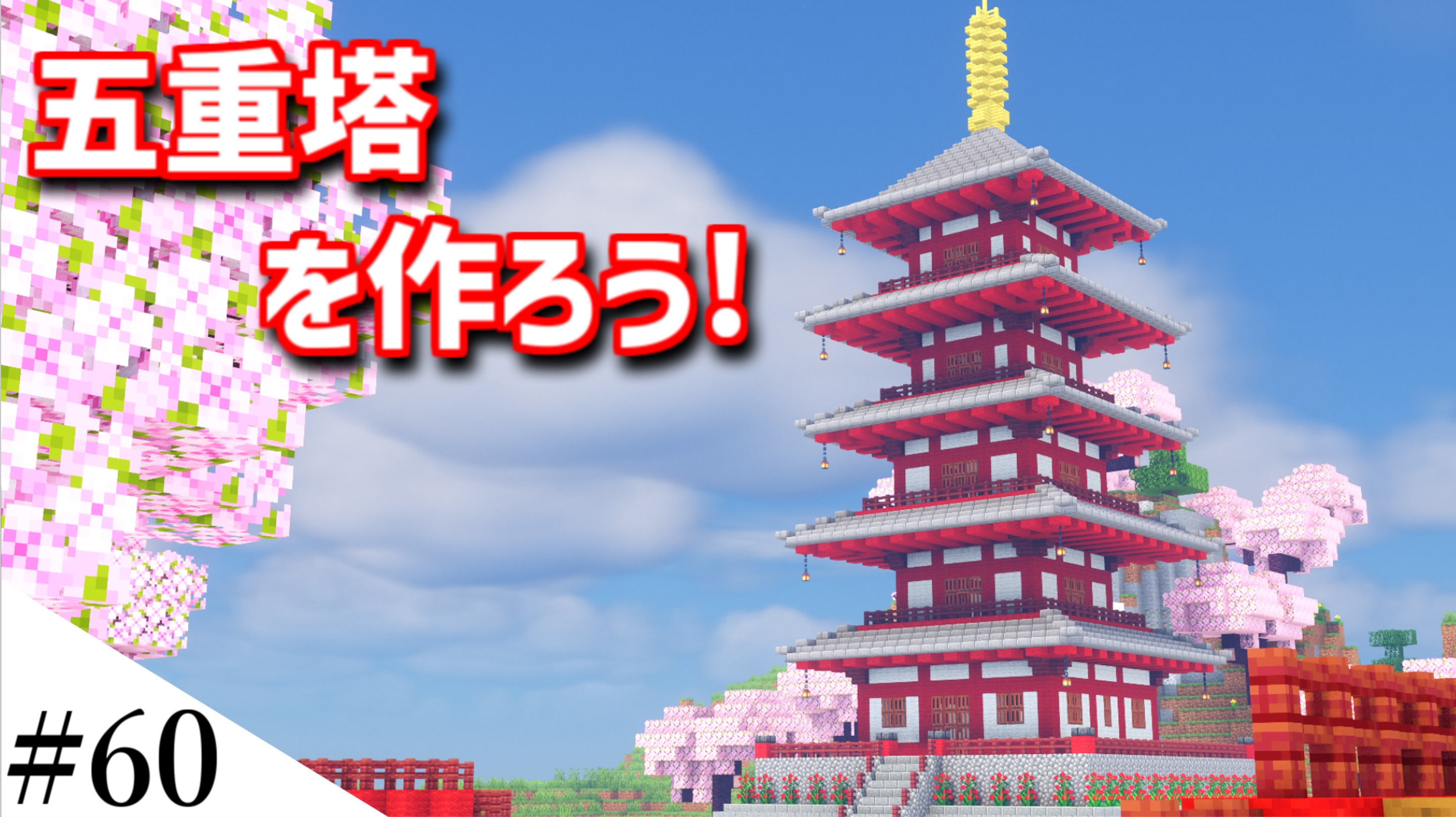 Switch】Minecraft | マイクロソフト | HAC-P-AEUCA NSW マイン