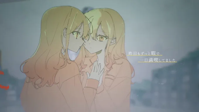 泣くぞ 