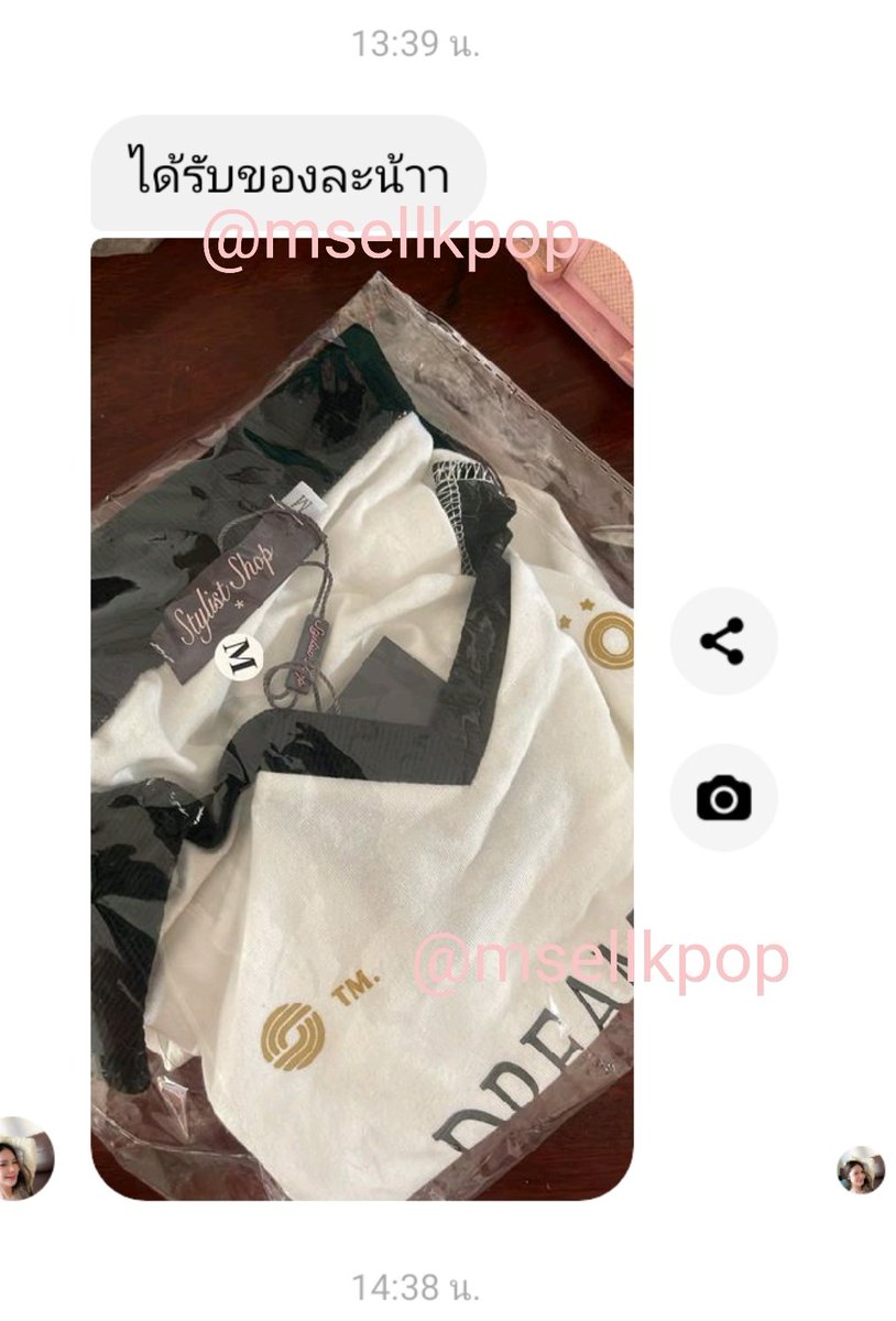 MSellkpop's tweet photo. รีวิวหลังบ้านยังมีอีก ก่อนสั่งซื้อขอดูได้เลยนะคะ 🩷🌷🙏 https://t.co/8JOaMEyiie