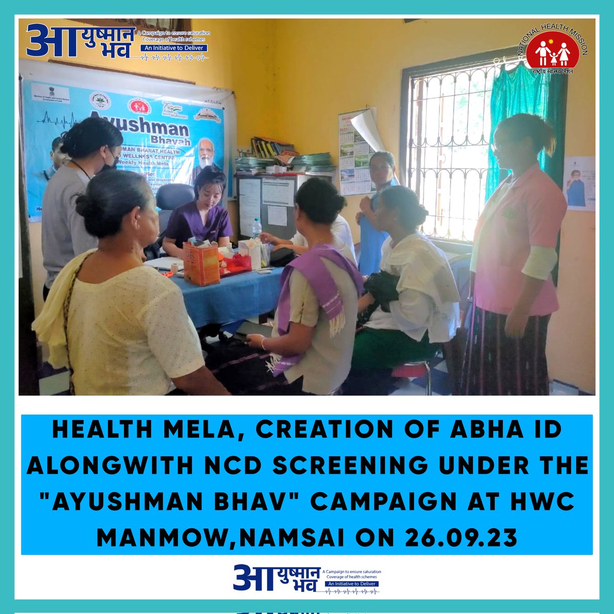 bunyi_nada's tweet photo. Health Mela , creation of ABHA ID along with NCD Screening under  "AYUSHMAN BHAV" campaign at  HWC Manmow,Namsai on 26.09.23
@PemakhanduBJP @ChownaMeinBJP
@drmlego @AloLibang @WHO
@AyushmanHWCs @MoHFW_INDIA
@hwcarunachalpr @AyushmanNHA @butt_6pack
#AyushmanBhav https://t.co/vRrcSEzzcW