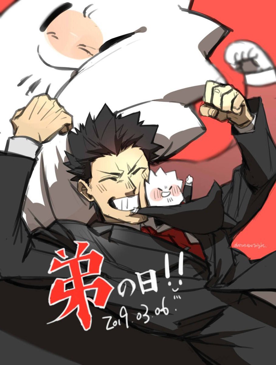 「#2broメンバーの誕生日目前だから過去作品で盛り上げようぜ前夜祭ステンバーイ!」|Kのイラスト
