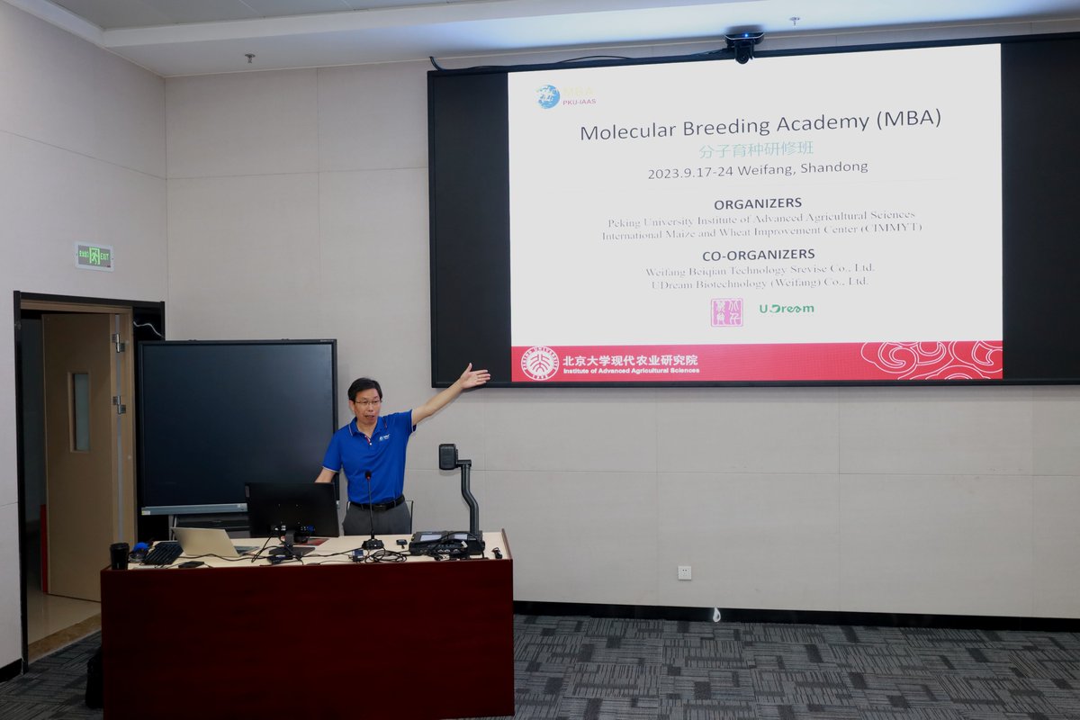 So grateful for the chance to level up in breeding thanks to the awesome Molecular Breeding Academy Training Program by #PKU-IAAS in #Shendong,#Weifang! Big shoutout to the amazing folks at Udream Biotechnology and CIMMYT for making this possible. 🌱🔬 #MolecularBreeding