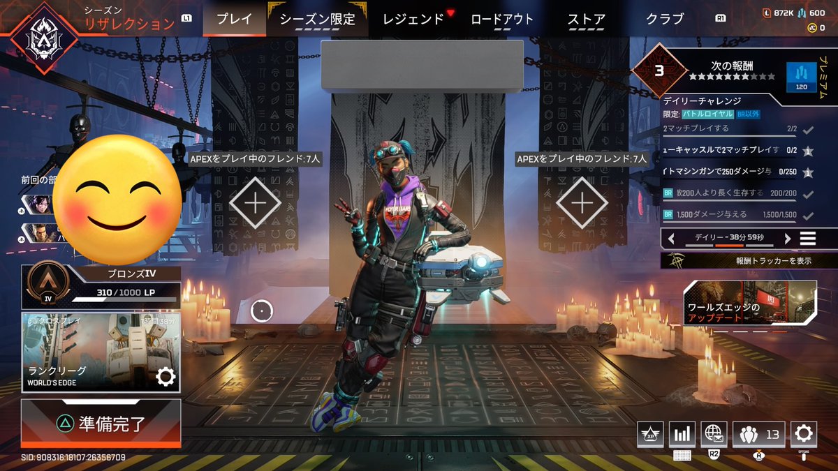 yuzuday0's tweet photo. 初めて振り分けマッチ10回したらブロンズだった笑 https://t.co/RH12PQj4ge