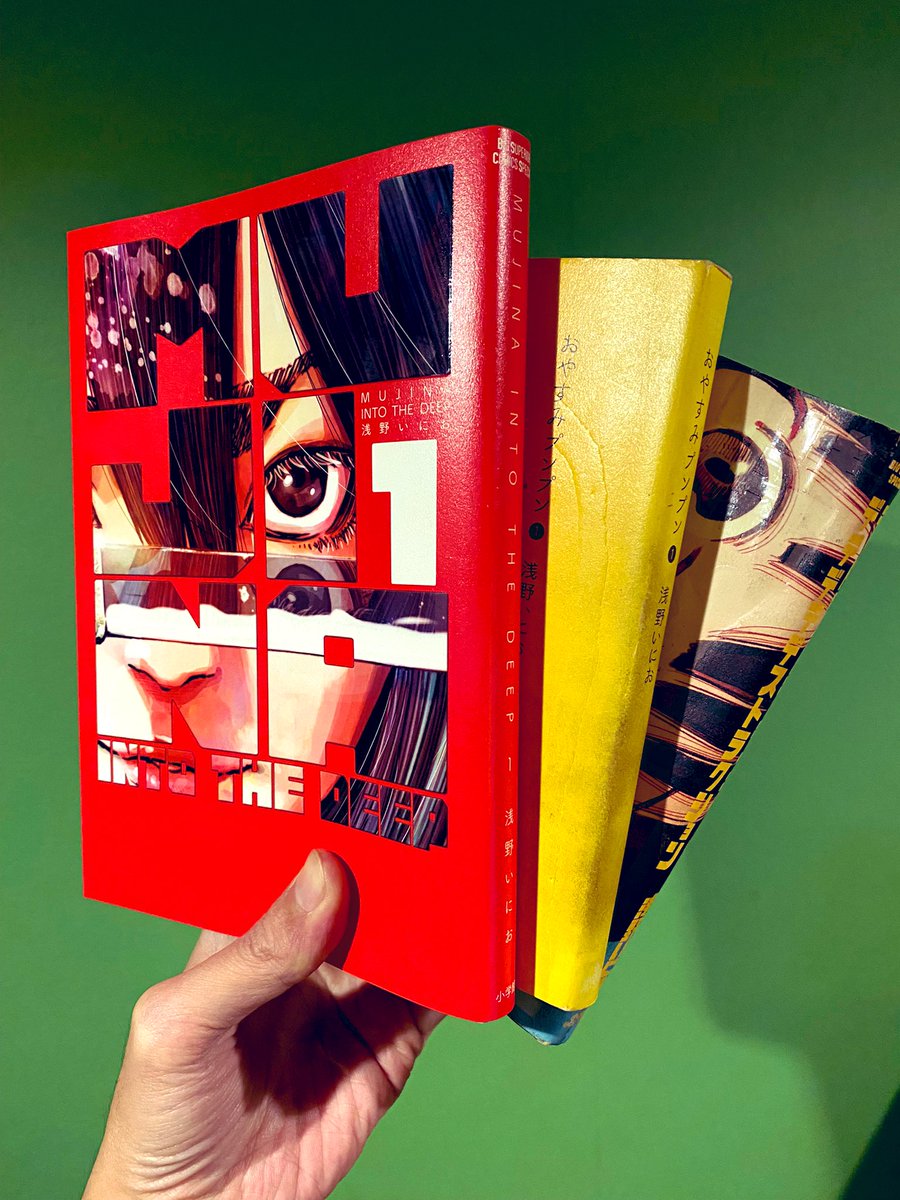 asano_inio's tweet photo. 単行本見本届いたー。実は続刊連載では初の大判単行本なのです。でかい！「MUJINA INTO THE DEEP」第1巻は明後日9/28発売です！ https://t.co/uk9hxaJvKK