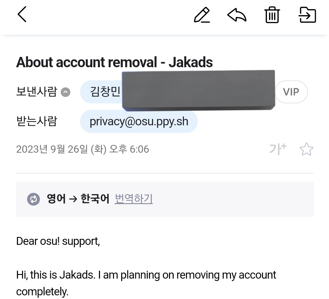Jakads's tweet photo. you disgust me.
will be removing youtube videos too.
goodbye stream on this saturday.
more details tba
見苦しい過去の自分の反省を込めて、osuのアカウントとyoutube動画をすべて削除します。
土曜日にさよならの配信をします。
詳しくは後で追加します https://t.co/sd6hwRUu78