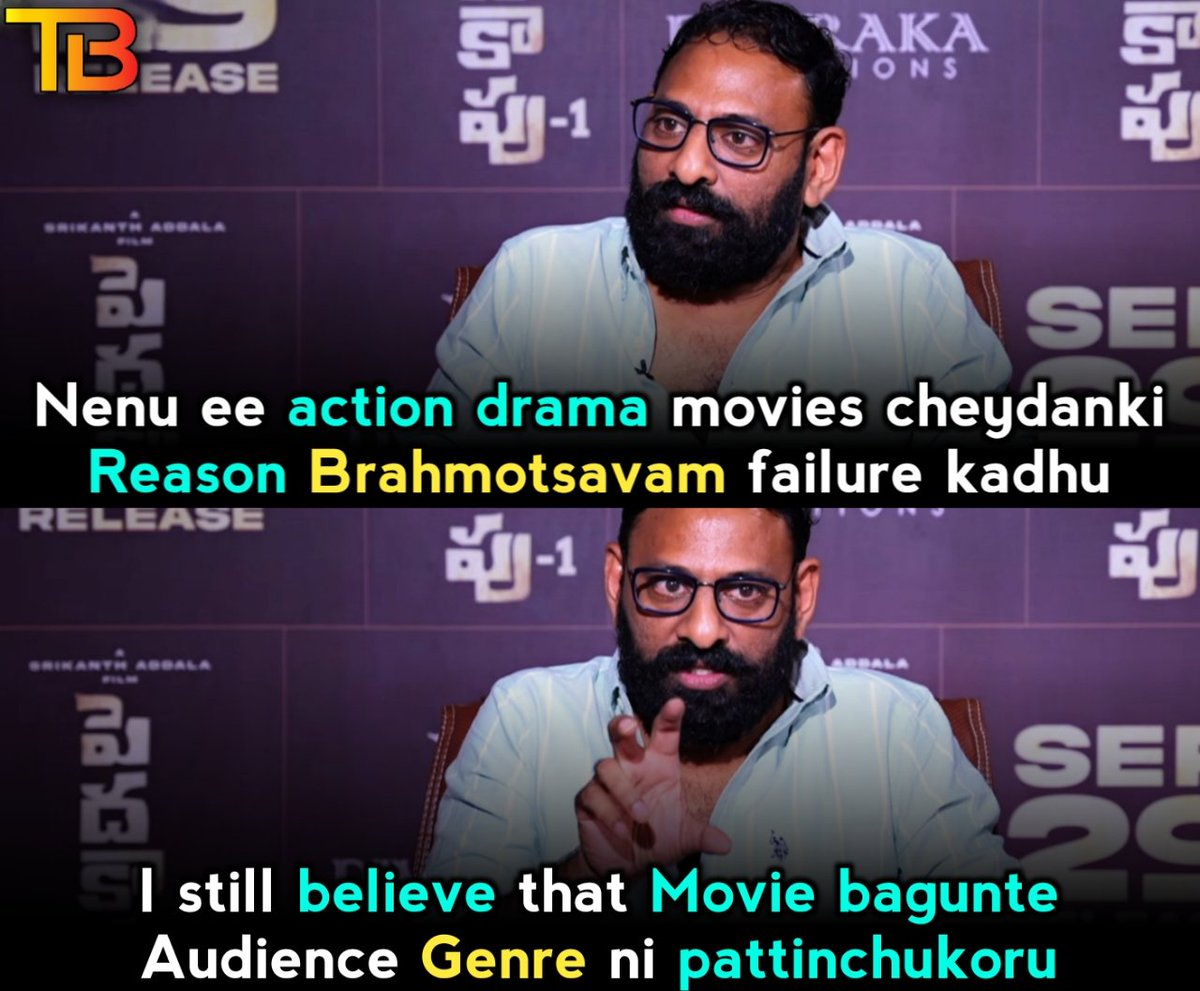 TBO_Updates's tweet image. #SrikanthAddala #Brahmotsavam #PeddhaKapu1