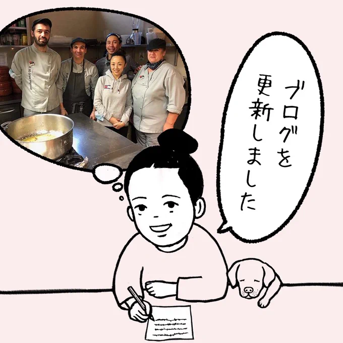 ブログの方に余談も投稿しました
よろしければご覧ください

https://t.co/A75TjN0lar 