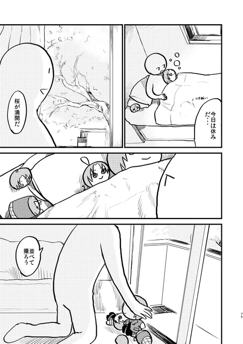 (5/6) 