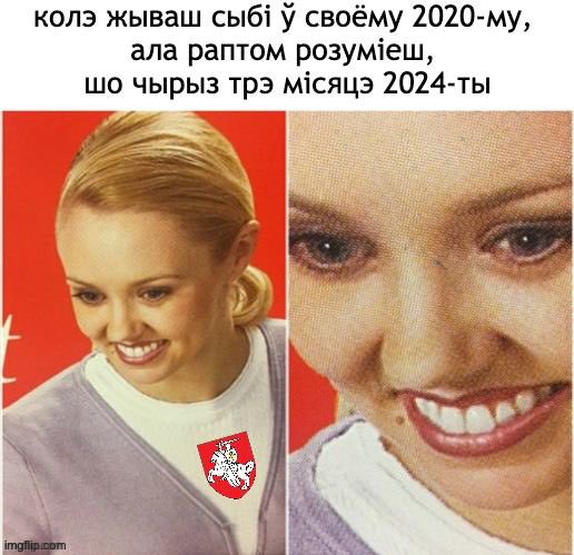 Полісска Прыватна Мемарня (@batko_memar) on Twitter photo 