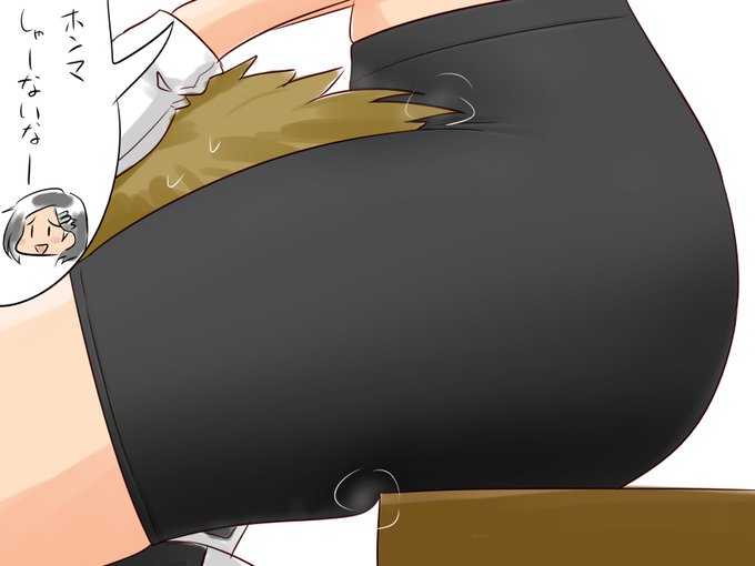 黒潮ちゃん、スパッツお股のにおいかがせて～～～～～～～ 