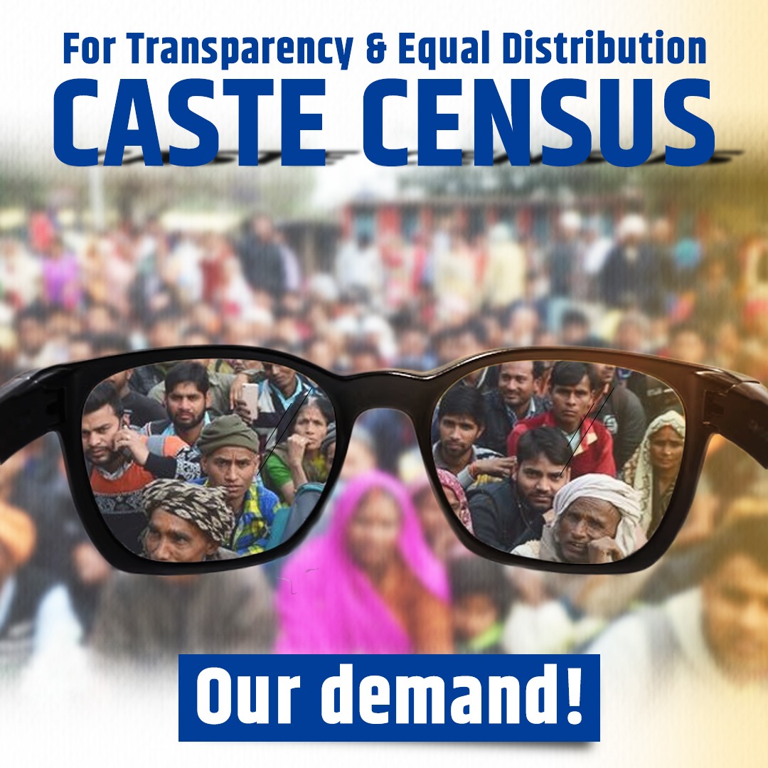Caste census is an X-ray of India.