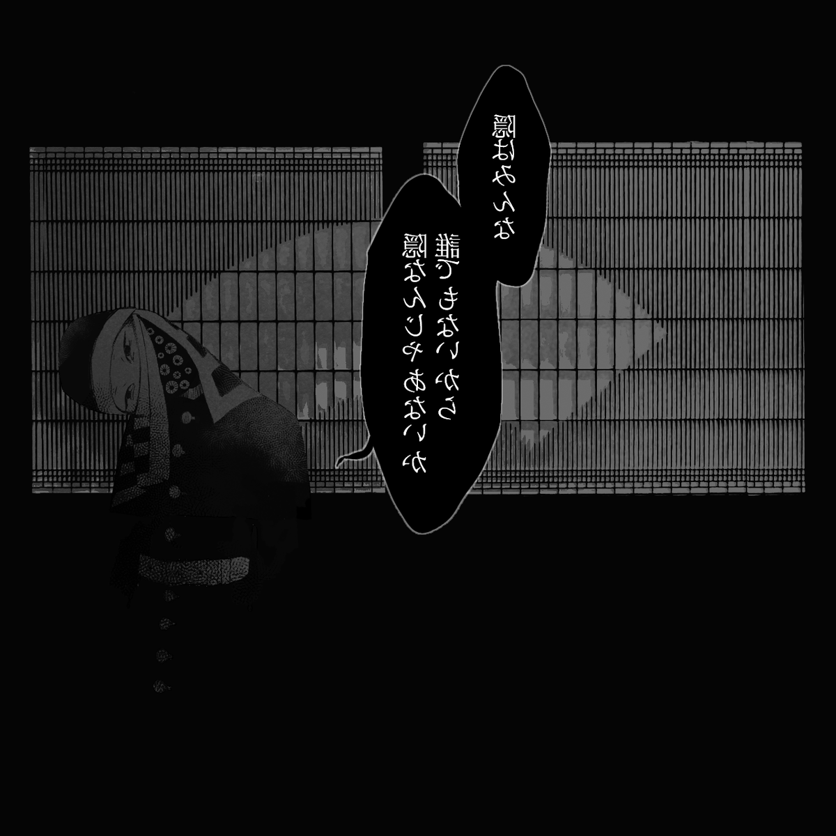 【2/2】 
