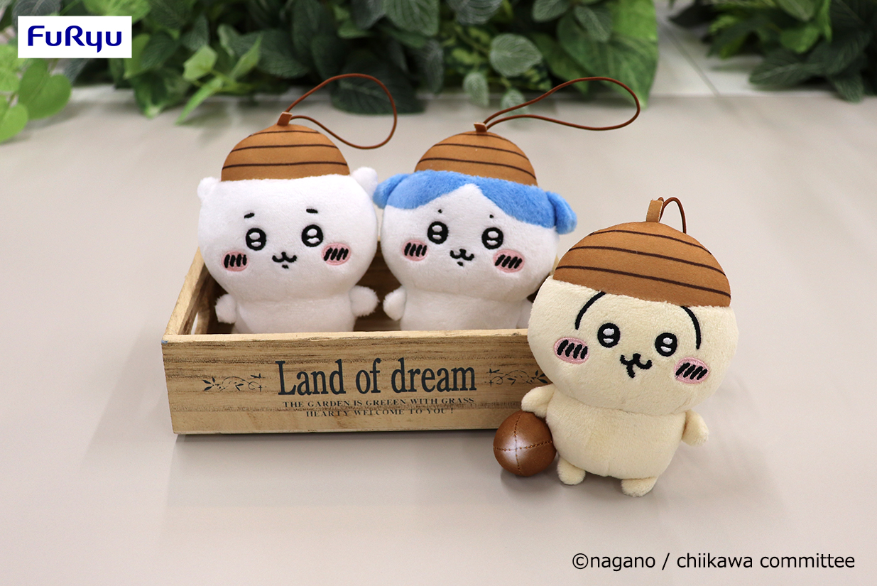 うさぎちいかわ アミューズメント専用どんぐり帽子マスコット