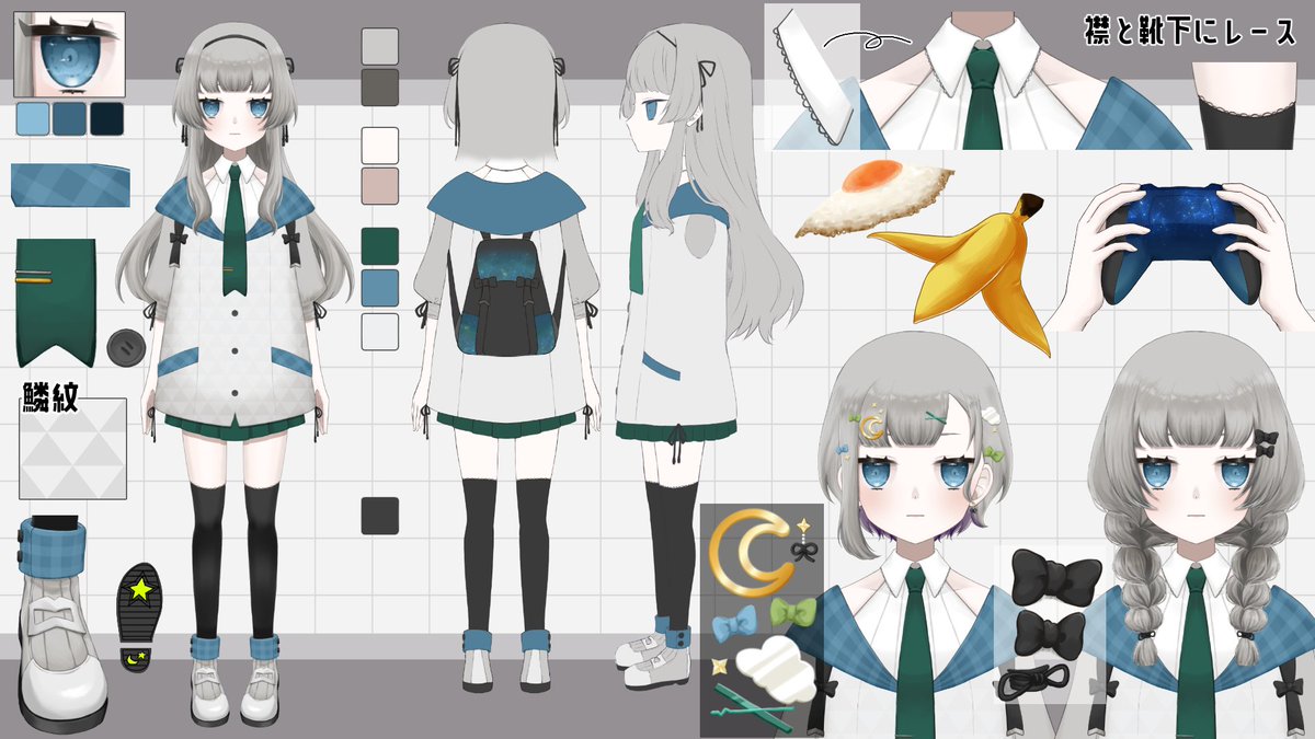 ジトメ宙|.➰)⋈ tweet media