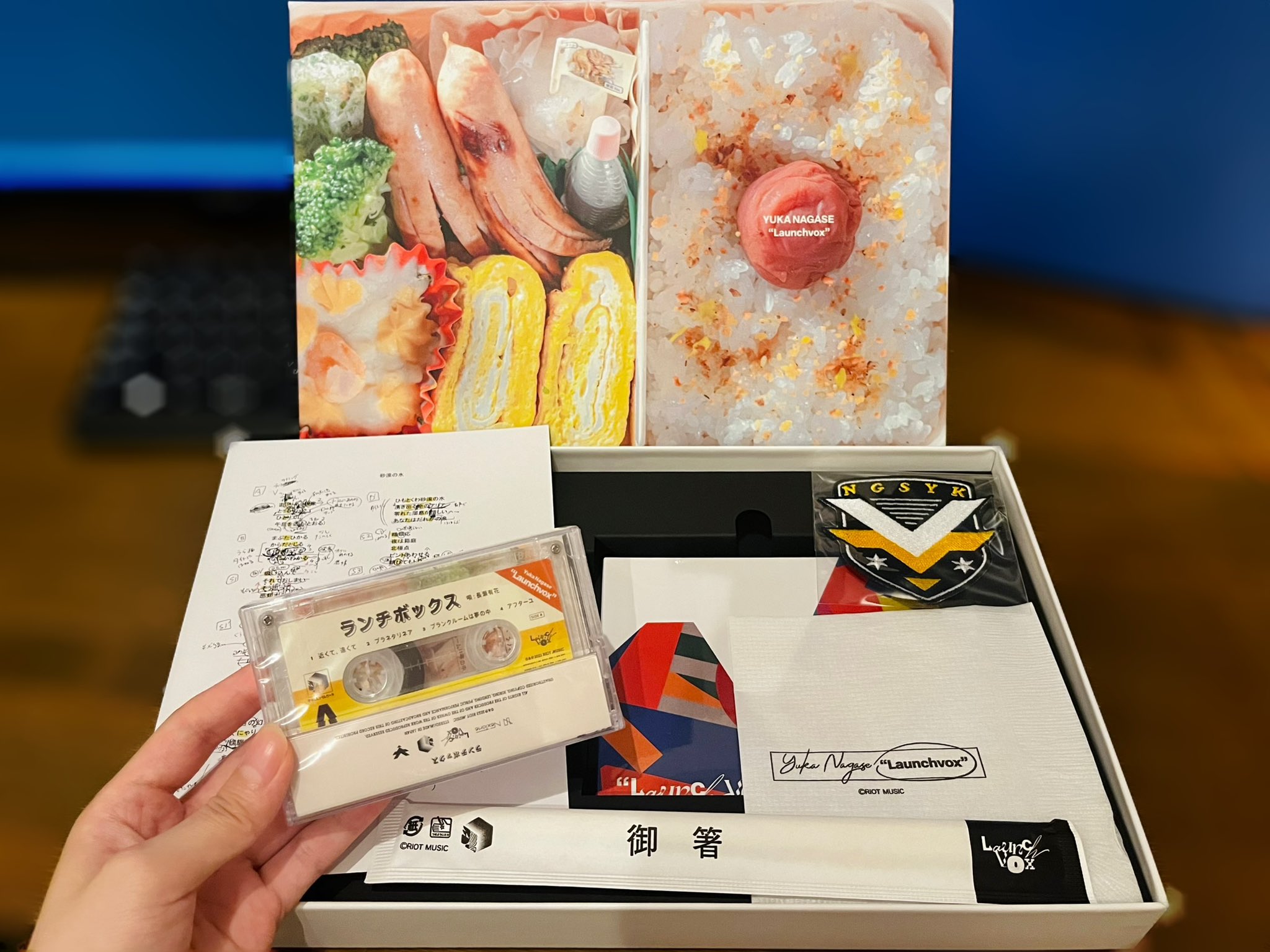 新品未開封 ごくせん2008 DVD-BOX 仲間由紀恵 高木雄也 三浦春馬
