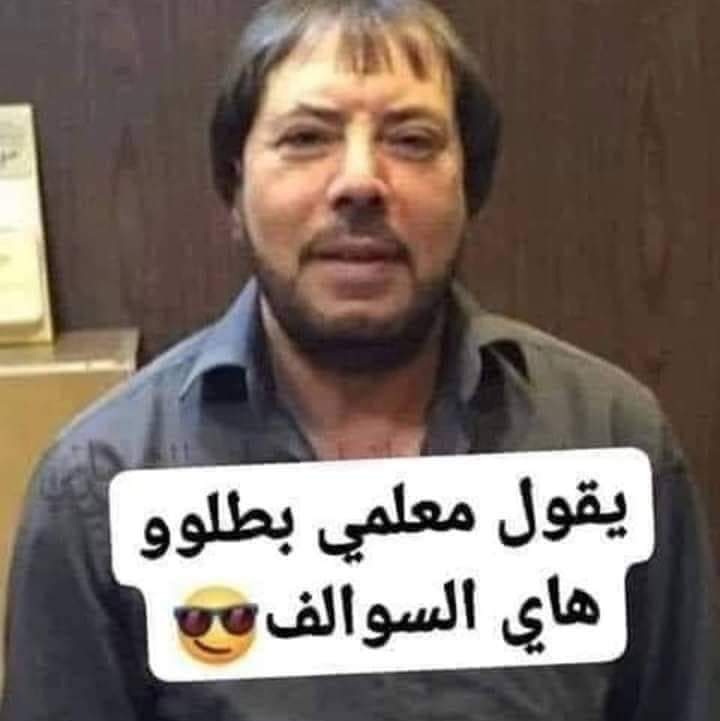 Hello3475359192's tweet photo. قبل ثلاث ايام دا امشي عصريه رأيت ولد شعره طويل بس لافه مثل البنيه وملابسه بناتي ولادي حقيقه اني حسبالي بنت من اول نظره شفت مثل الخايف شكله نشاز رغم هندامه مرتب ولكن هو في بيئه غير مناسبه له حركاته حركات بنات في داخلي تأثرت عليه رغم عدم قناعتي ب  مظهر الخارجي ك الشعر والملبس https://t.co/YfszKrYR9s