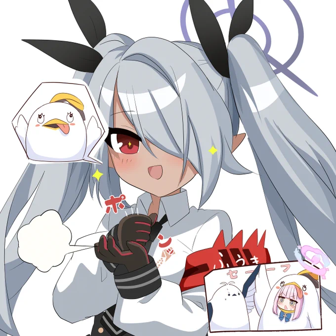 ちょっと抜けてるイオリ #ブルアカ