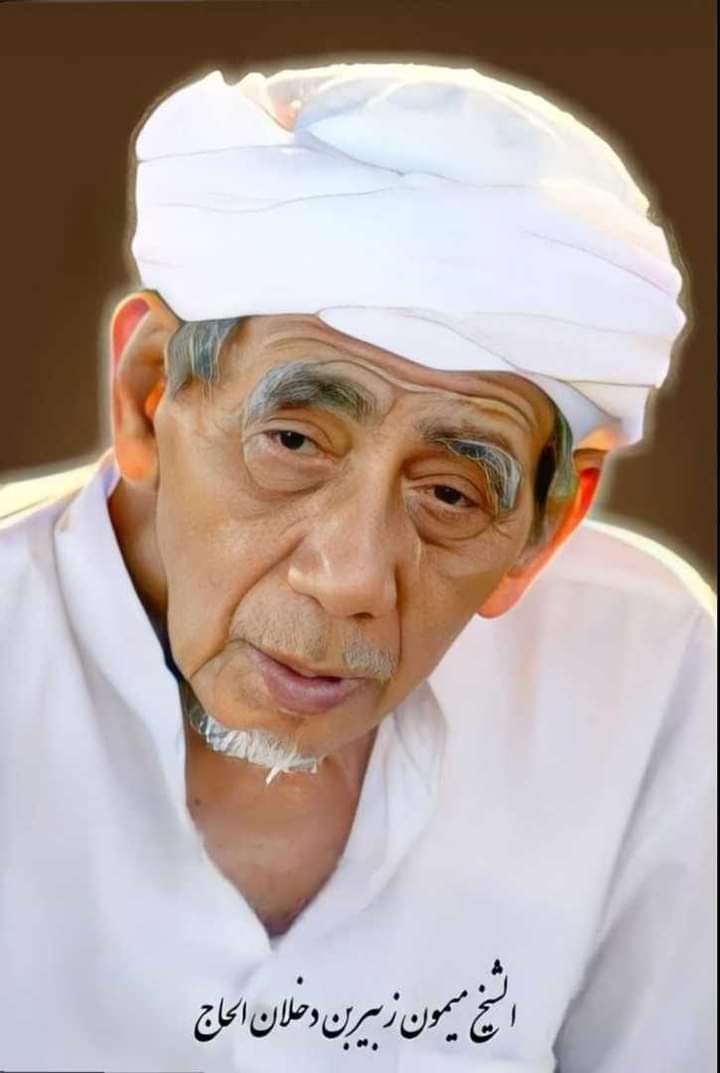 Moccacinorigin's tweet photo. “Nanti kau akan dipertemukan dengan seseorang yang rela mengalah demi mempertahankan kisah halal cintanya denganmu.”

• KH. Maimoen Zubair • https://t.co/2s9rdnVKWR