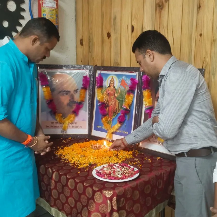 bjp4kotdwar's tweet photo. आज कोटद्वार स्थित होटल ग्रैंड कैलाश में भाजपा जिला कोटद्वार सोशल मीडिया कार्यशाला में मुख्य अतिथि के रूप में प्रदेश सोशल मीडिया संयोजक श्री नवीन ठाकुर जी का मार्गदर्शन सभी को प्राप्त हुआ।

कार्यशाला की अध्यक्षता भाजपा जिलाध्यक्ष श्री बिरेंद्र सिंह रावत जी ने की। https://t.co/G7fa9jp9pj