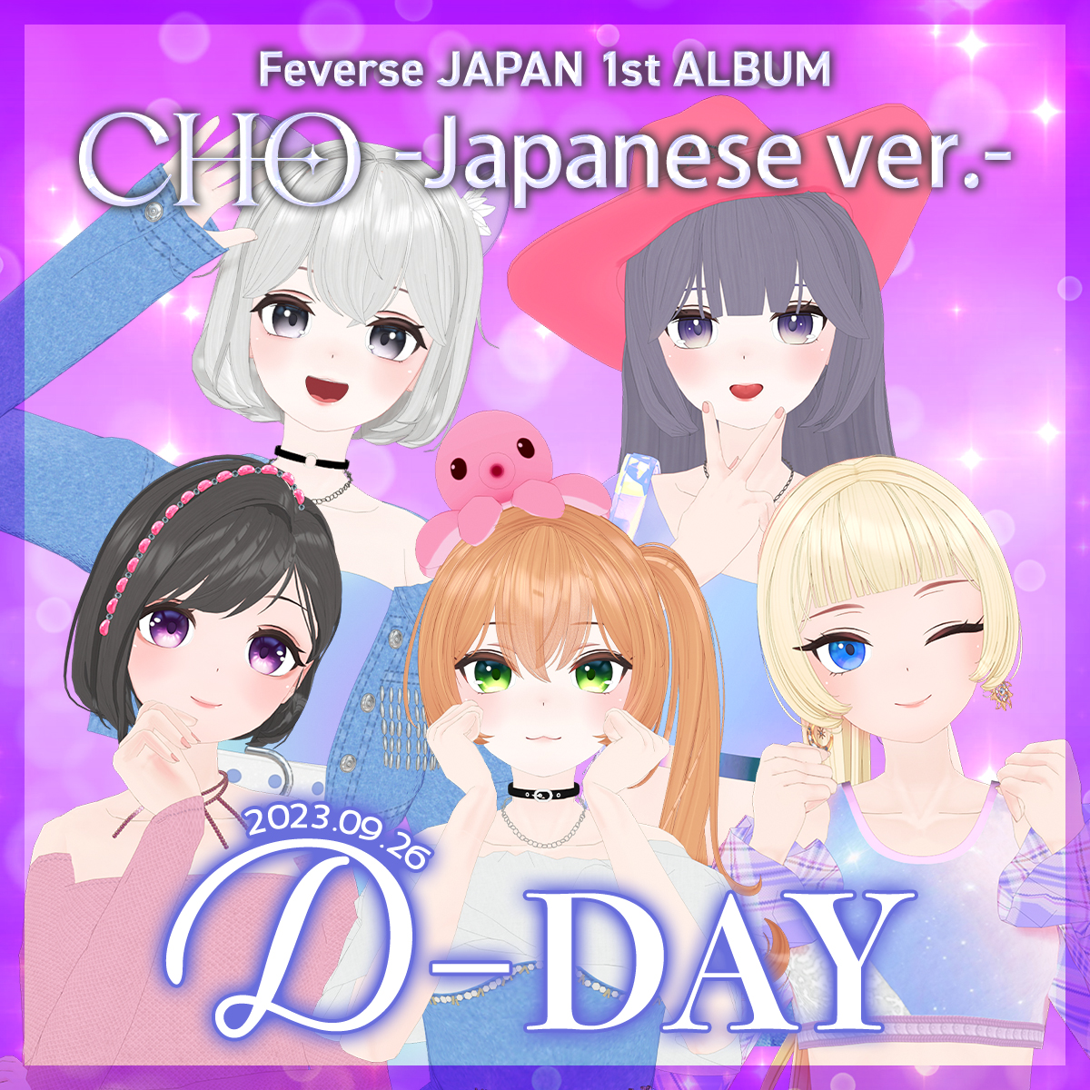 [🔔] Feverse JAPAN 1st ALBUM
＜CHO -Japanese ver.-＞

🎊本日発売‼

アルバムはもうGETしましたか？👀

音源は国内の各種音楽ダウンロード＆
配信サービスで今すぐお楽しみいただけます♪

🔽M/V はこちら！👀
youtu.be/3WcREu88vlM

#Feverse #フィバース #CHO
#バーチャル #virtual #アイドル