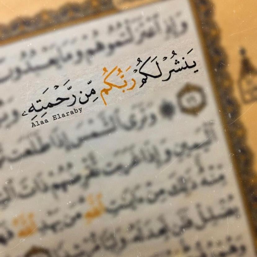 عبدالرحمن النور مهاجر بخاري (@bdalrhmn17612) on Twitter photo 