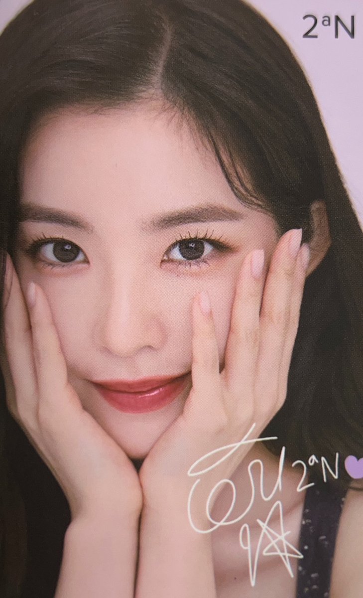 2aN 주혀니 포카 스캔