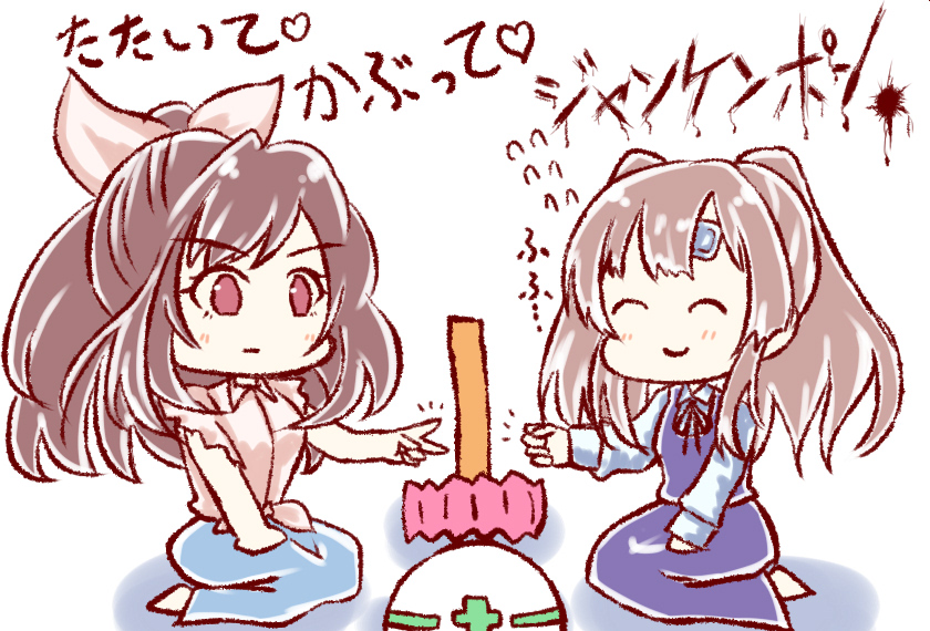 #みんなのデフォ絵と等身絵の比較が見たい 