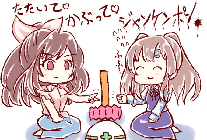 #みんなのデフォ絵と等身絵の比較が見たい 