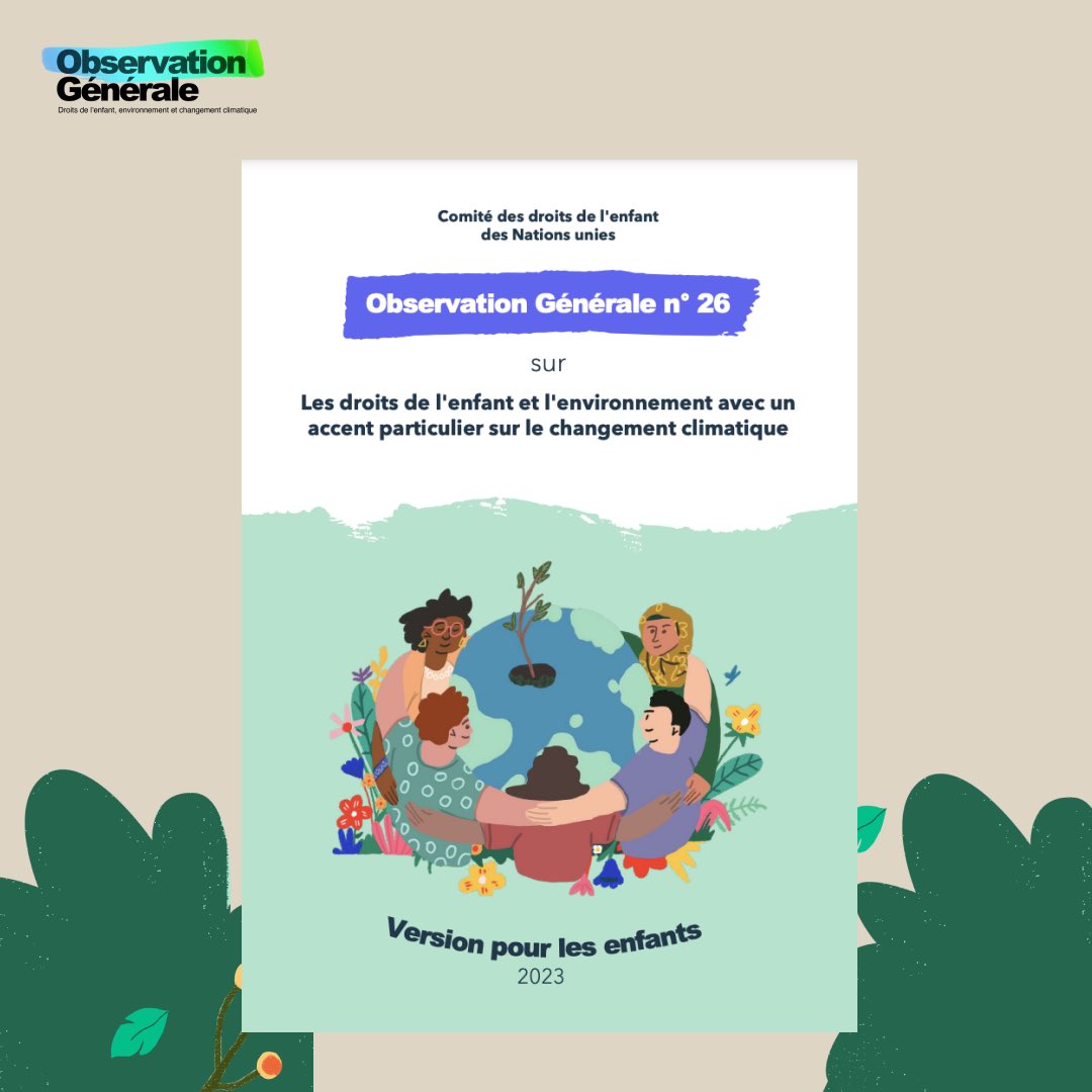 GC26_CAT tweet media