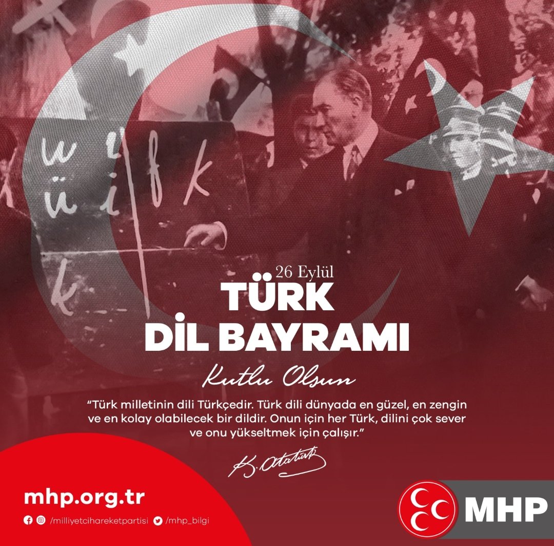 26 Eylül #TürkDilBayramı Kutlu Olsun 🇹🇷
