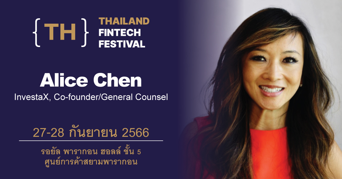 investax's tweet image. Excited to announce that our co-founders S Alice Chen, Co-founder &amp;amp; General Counsel and @julian2kwan CEO, from @InvestaX and @IxSwap are in Bangkokg at the #AsiaFinTech Festival 2023. A good opportunity for those in Bangkok to join a series of insightful discussions!
