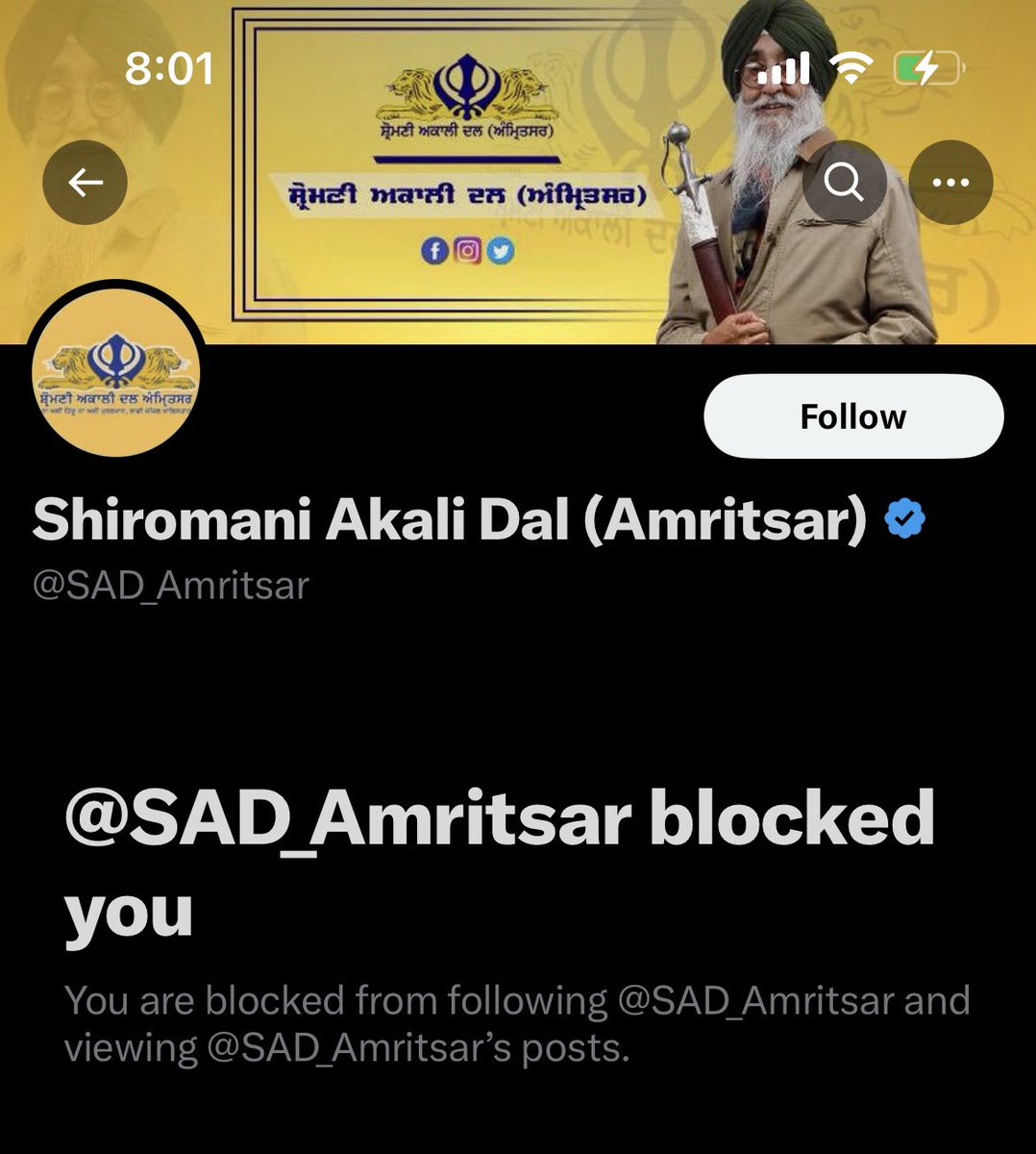 Im an Indian Sikh account with 400 followers 🥹
But 😂😂😂😂😂

Boom✨😔🤌🏻
#SikhsforIndia 🥹🇮🇳🙏🏻

#KhalistaniExtremists
#KhalistaniTerrorists